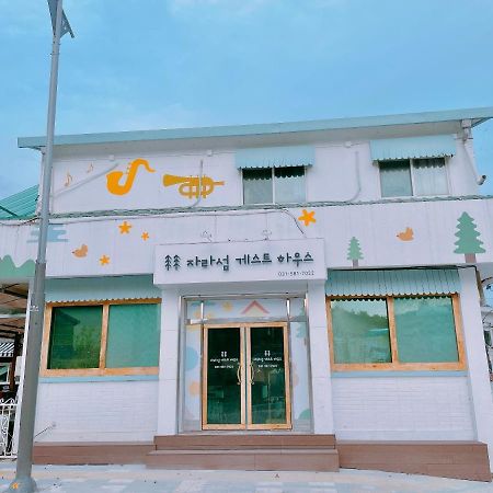 Jarasum Guest House Gapyeong Zewnętrze zdjęcie