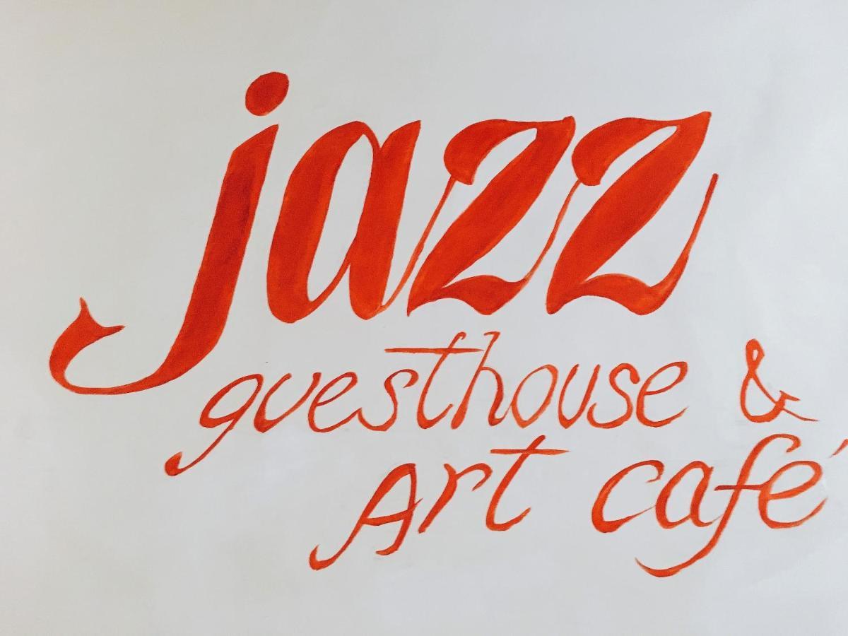 Jarasum Guest House Gapyeong Zewnętrze zdjęcie