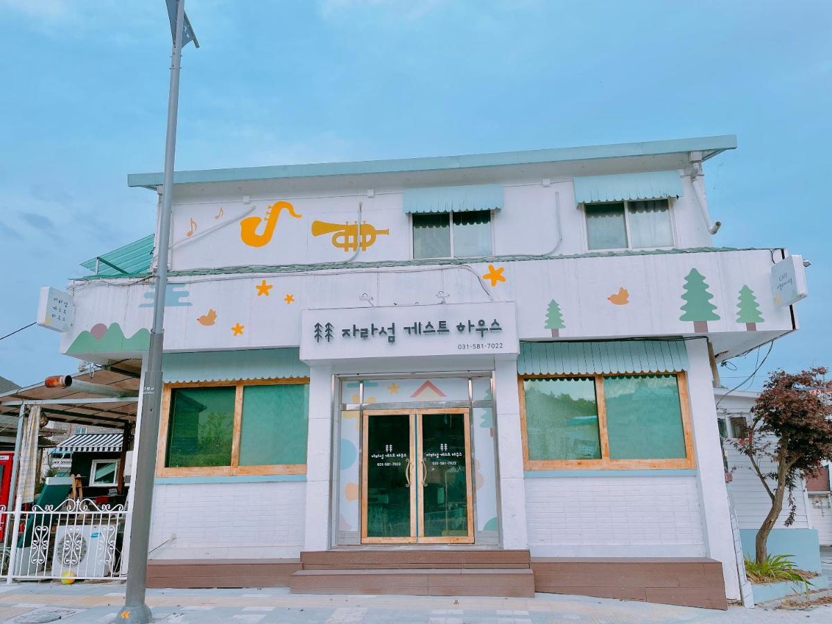 Jarasum Guest House Gapyeong Zewnętrze zdjęcie
