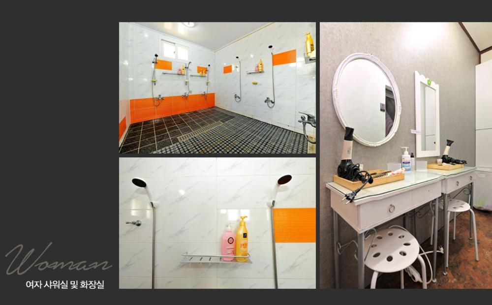 Jarasum Guest House Gapyeong Zewnętrze zdjęcie